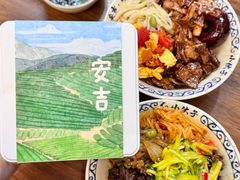 -梅溪·小伙子干挑面(安吉总店)