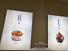-在莲野·湖北民间菜·头牌松滋鸡(光谷步行街店)