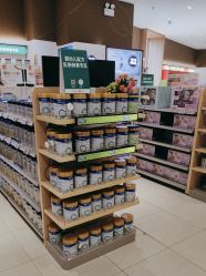 -孩子王(建邺金鹰世界店)