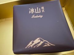 -好利来(东直门银座店)