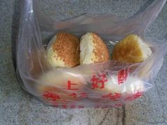 -上好酥烧饼(虹桥中心店)
