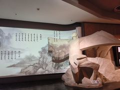 -马鞍山市博物馆