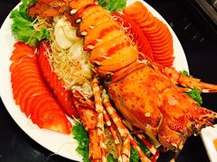 -建兴酒家(班塔通分店)