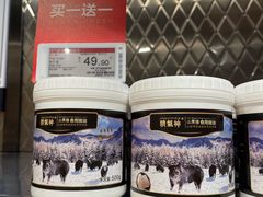 -七鲜超市(华宇时尚购物中心店)