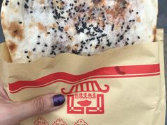 -阿甘锅盔(中关村食宝街店)