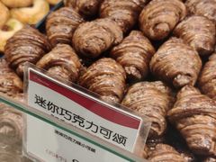 -都恩客(高岛屋百货店)