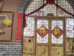-仙合盛东北铁锅炖(总店)