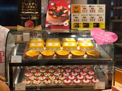 -烧きたてチーズタルト专门店·PABLO(心斋桥本店)