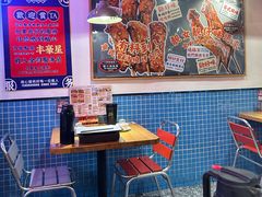 -丰豪烧烤·粤式大排档(学府店)