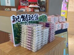 -阮大兴糕团(滨江宝龙店)