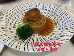 -海上名珠·海鲜酒楼(励骏庞都店)