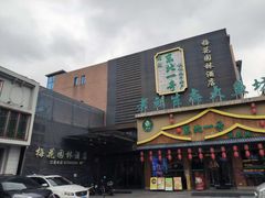 -老刘生态大鱼坊铁锅炖鱼(赛马场店)
