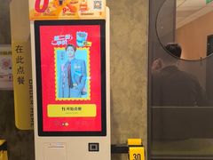 -麦当劳(西单明珠店)