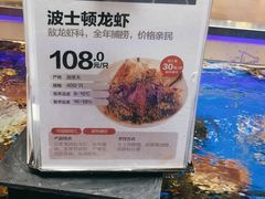 -盒马鲜生(龙德广场店)