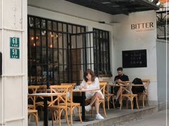 -Bitter酒吧(五原路店)