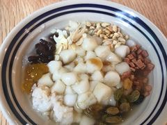 QQ冰汤圆-正南齐北·老街糯米团(洪崖洞店)