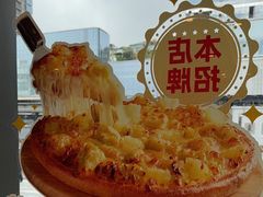 -尊宝比萨(棠东店)