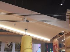 -怪噜范·老贵阳街头名小吃(鸿通城店)