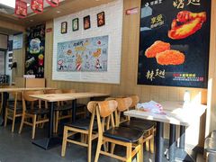 -华莱士炸鸡汉堡(重庆邮电大学店)