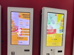 -麦当劳(西客站店)