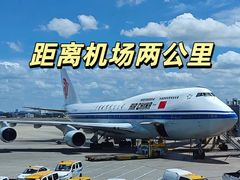 -南昌昌北国际机场