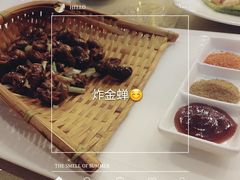 -三义和酒楼(广渠门店)