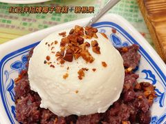 -顺记冰室(宝华路店)