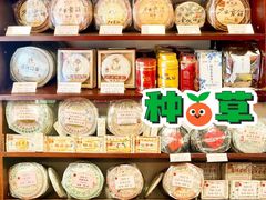 -华联发展销售中心(十月初五街店)