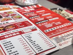 -一指馋烧烤小海鲜(沈北正良店)