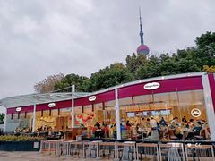 门面-哈根达斯(滨江店)