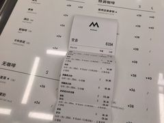 -M Stand(南京紫峰大厦店)