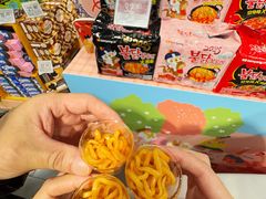 -Olé精品超市(前海壹方城店)