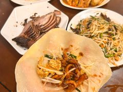 -沣元春饼馆(幸福巷店)