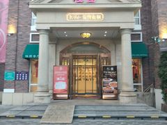 -桂园餐厅(五大道店)