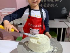 -幸福里DIY蛋糕烘焙·团建·拼豆豆(普陀店)