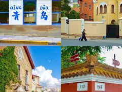 -阿兹凯乐·老洋房西餐
