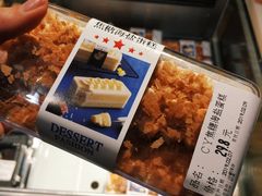 -Olé精品超市(上海虹桥南丰城店)