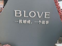 -宁波鄞州万达广场