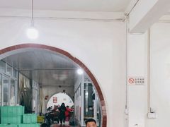 -温江公平红烧兔(总店)