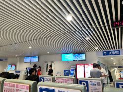 -亚心总医院·皮肤管理