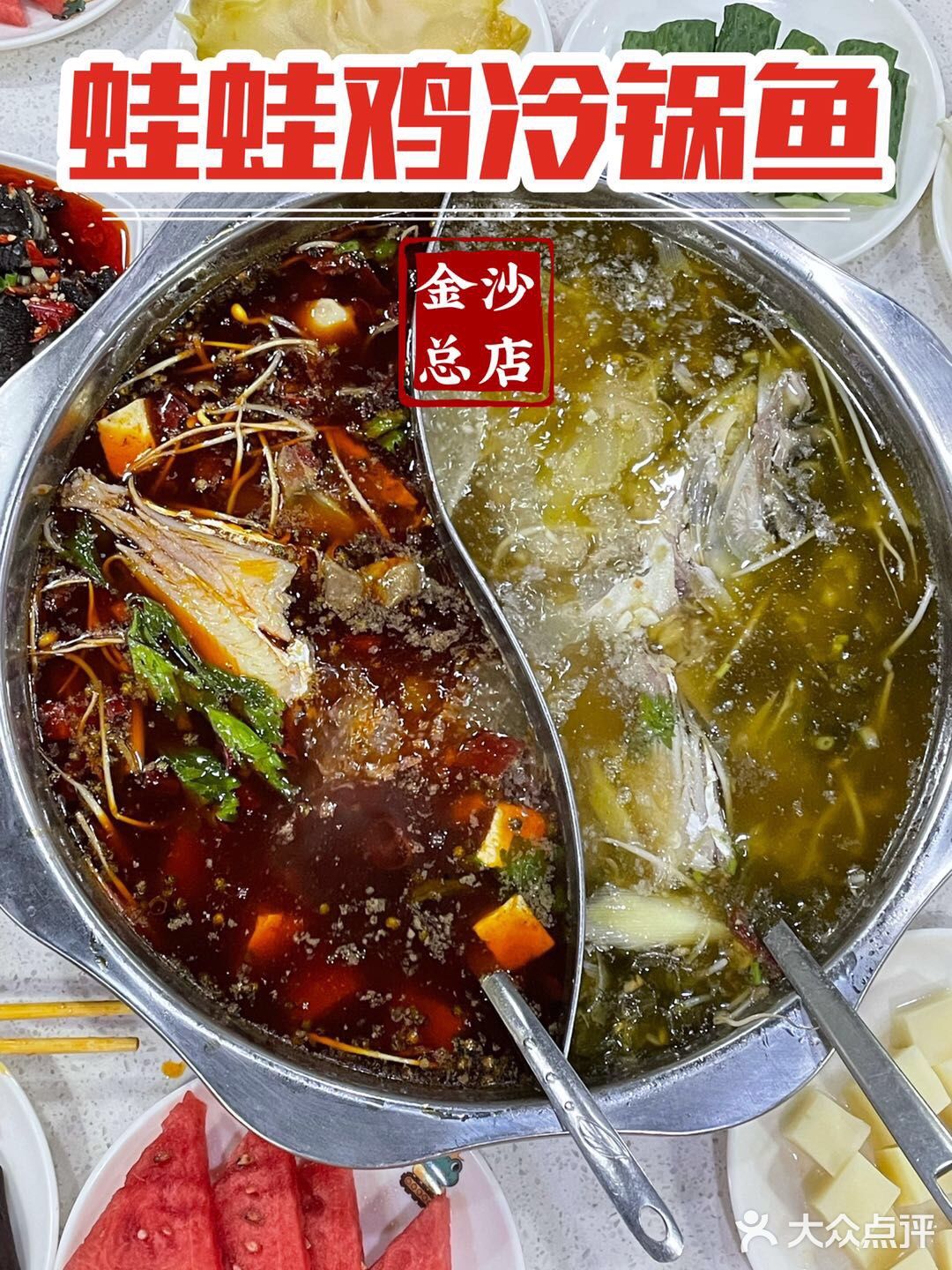 成都超火爆的中秋美食店铺合集，必点攻略，记得收藏！
