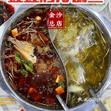 成都超火爆的中秋美食店铺合集，必点攻略，记得收藏！