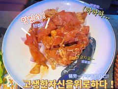 -十三姨正合丰烤肉(营迹路店)