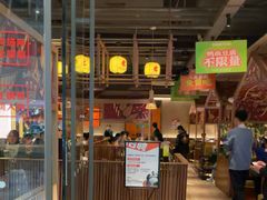-熊喵来了火锅·牧场好肉(邯郸邯山万达店)