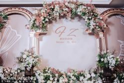 点击看大图 -豪门婚礼策划