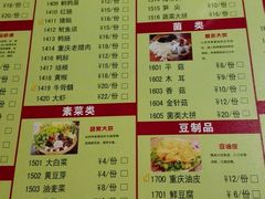 android_upload_pic-小板凳·锦州烧烤(高新区店)