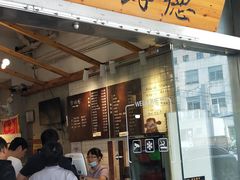 门面-常鲜德乐购迎桂馒头店(麻巷公寓店)