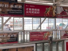 -武汉长江大桥