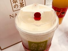-奈雪的茶(湖滨银泰in77C区PRO店)