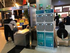 -丽江三义国际机场